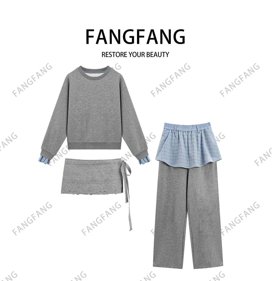 方方私服 2025秋冬新款洋气时尚套装卫衣+卫裤+屁帘三件套50355