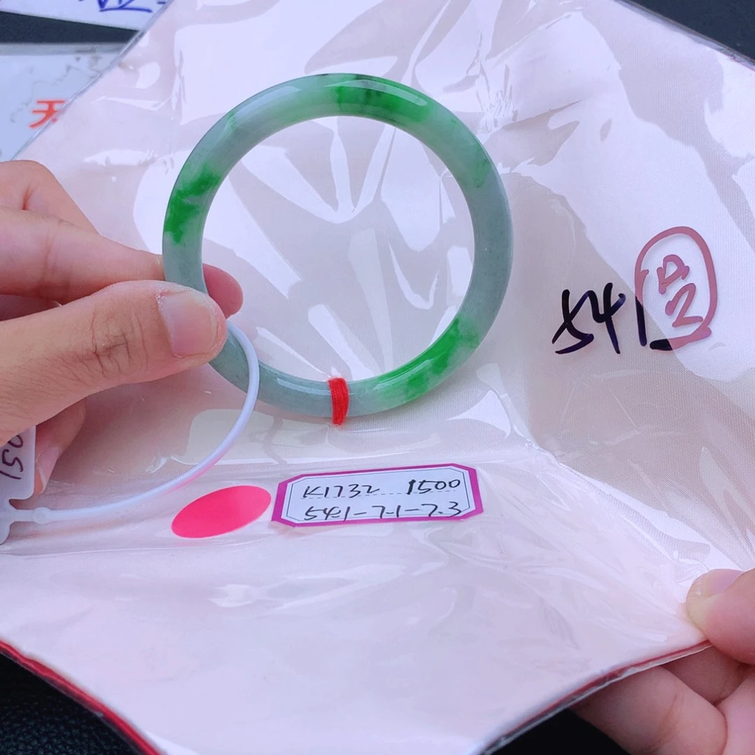 未镶嵌手镯翡翠翡翠