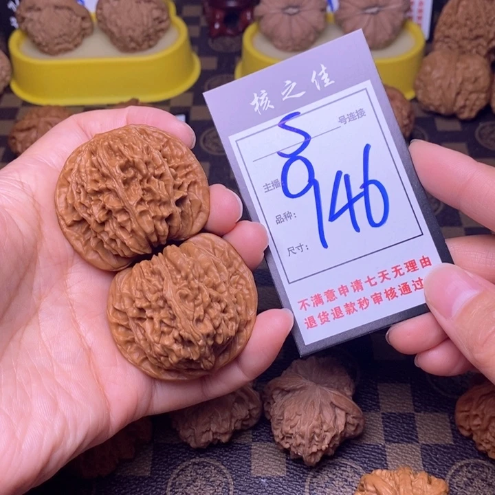 吊坠文玩核桃46四座楼946