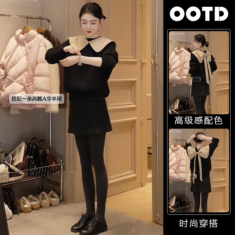 港味别致百搭两件套女设计感别致大蝴蝶可拆卸卫衣高腰气质半身裙