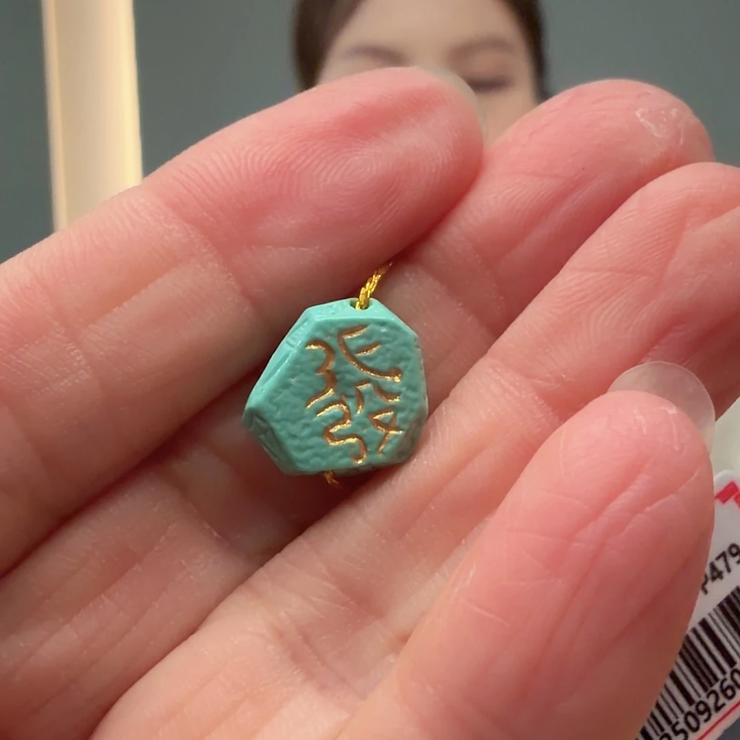 绿松石未镶嵌颈饰