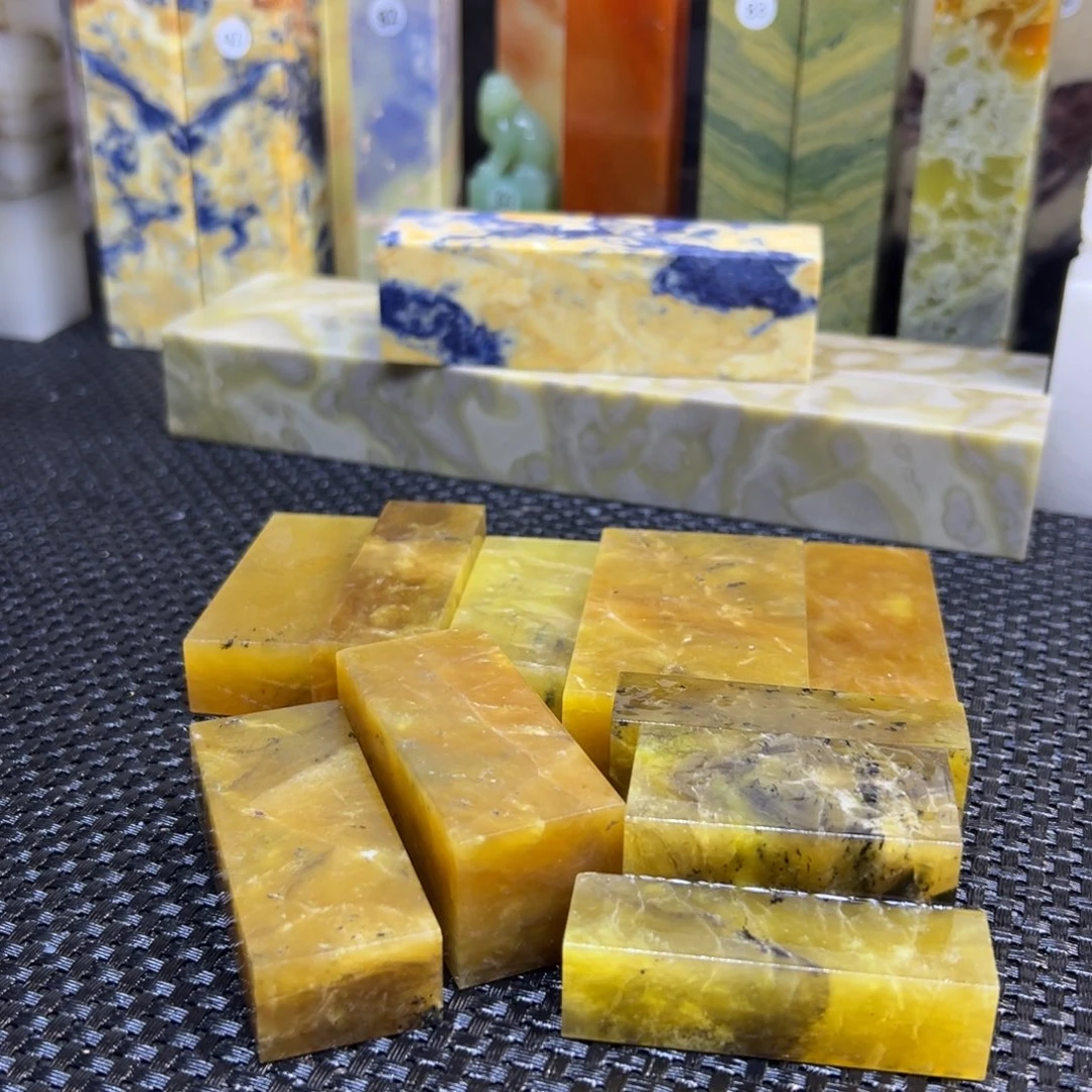 山***羊仙居石印章石印章石