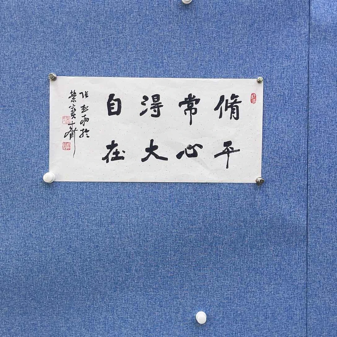 书法2222222222222222222222222