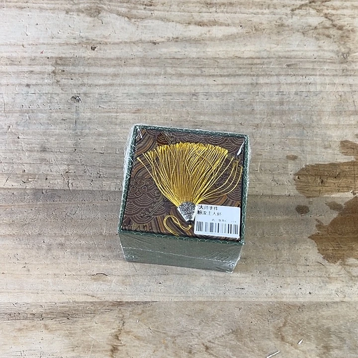 山也造物甄选高端茶器无礼盒安全包装