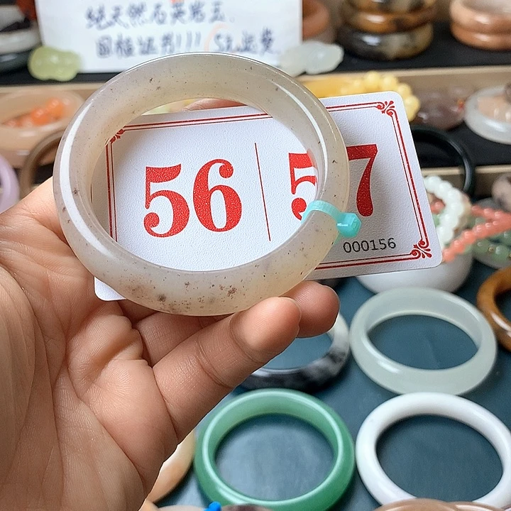 石英质玉（黄龙玉）未镶嵌手镯