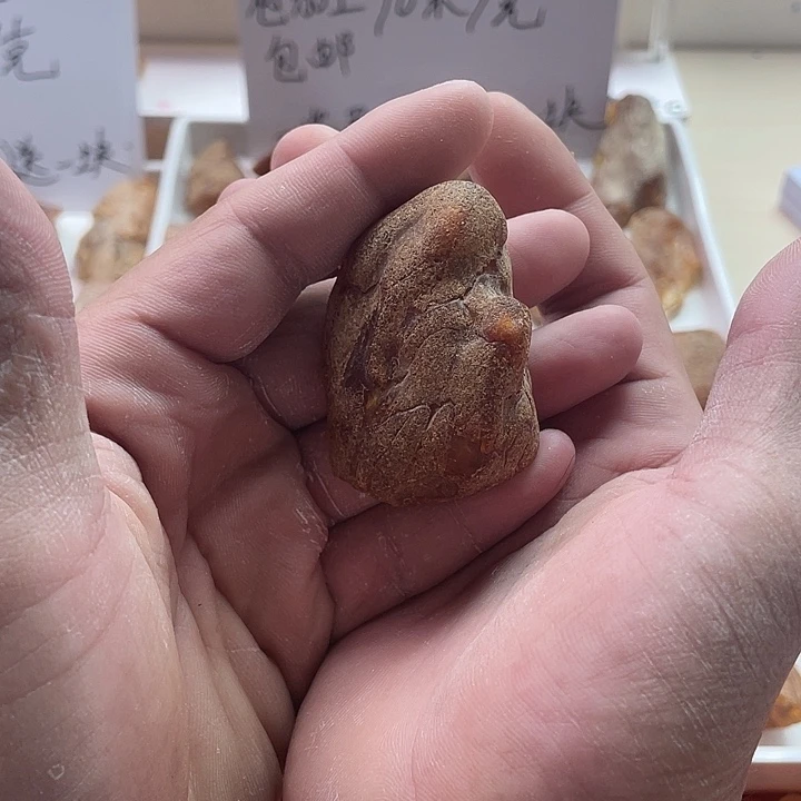 游***游未镶嵌定制琥珀天然琥珀蜜蜡