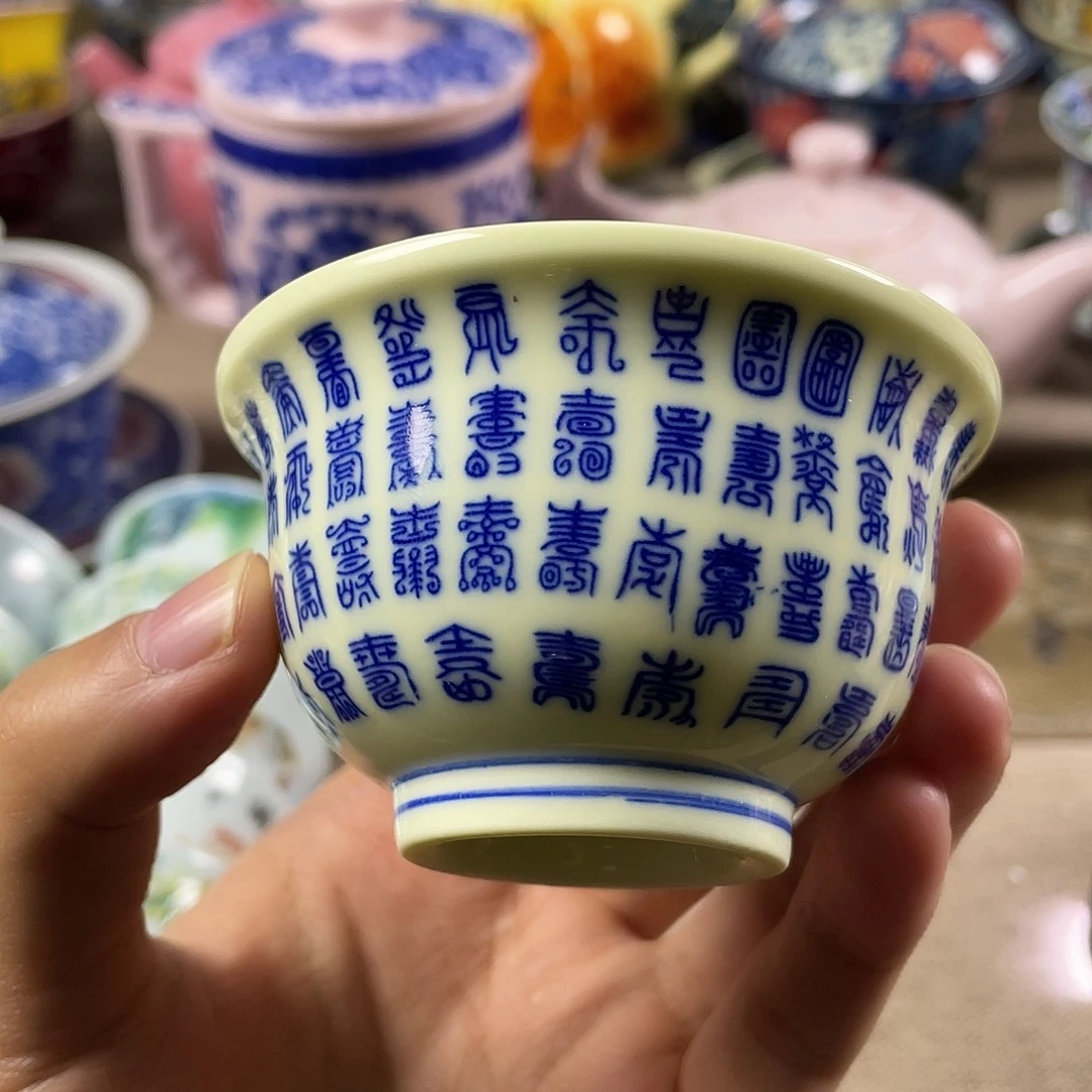 瓷片景德镇陶瓷558888998