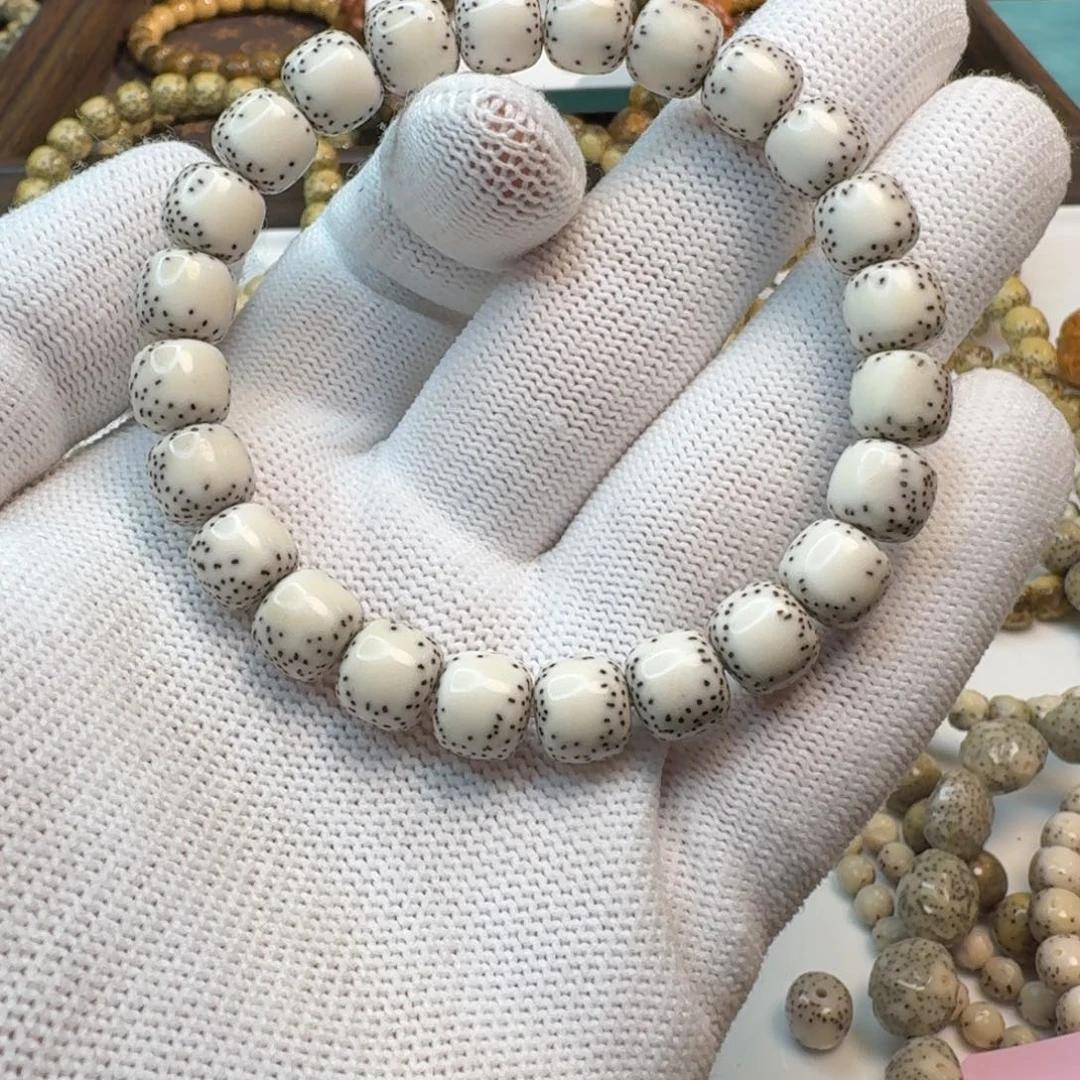 ಇ***࿐吊坠星月菩提9.5x8.5 侧白头条