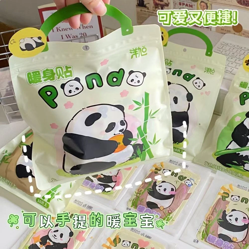 洋旭暖身贴一单10包100贴混发