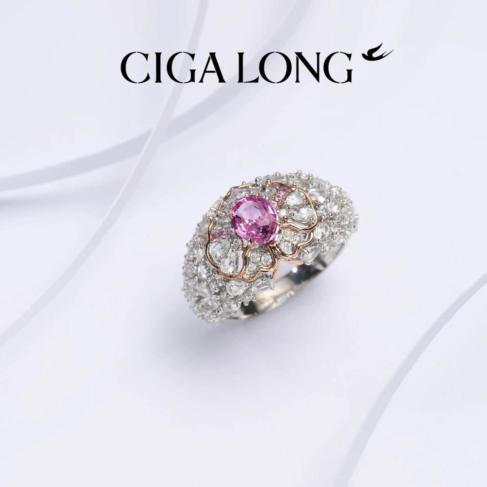 CIGALONG粉蓝宝戒指  3014