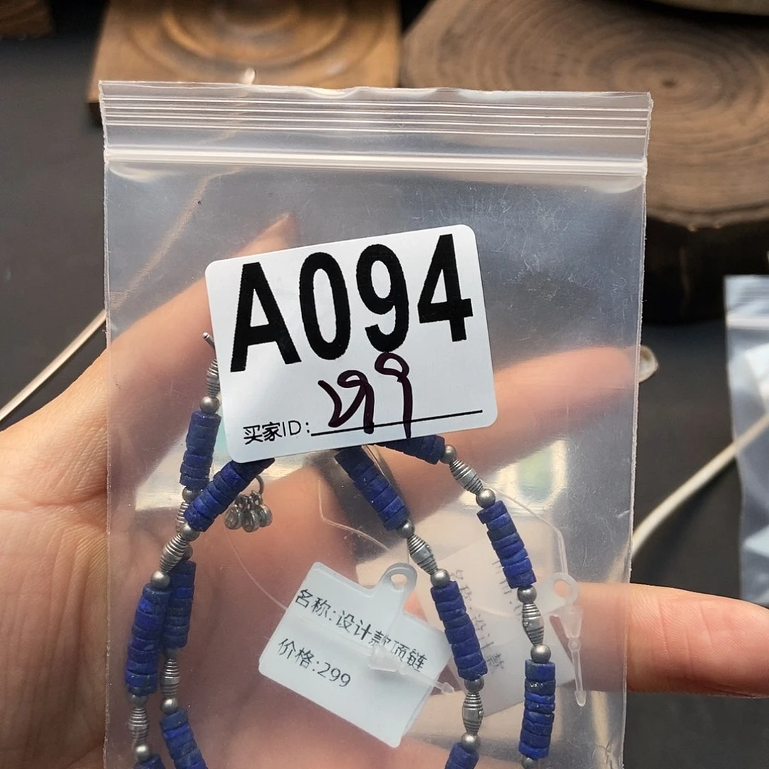 【闪购商品】翡翠戒指未镶嵌柔**水配件