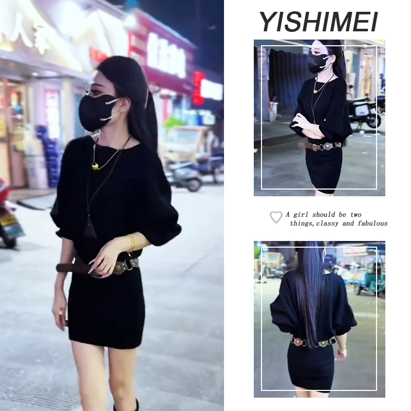 秋季时尚穿搭2025年新款气质高级感长袖针织包臀连衣裙短裙子