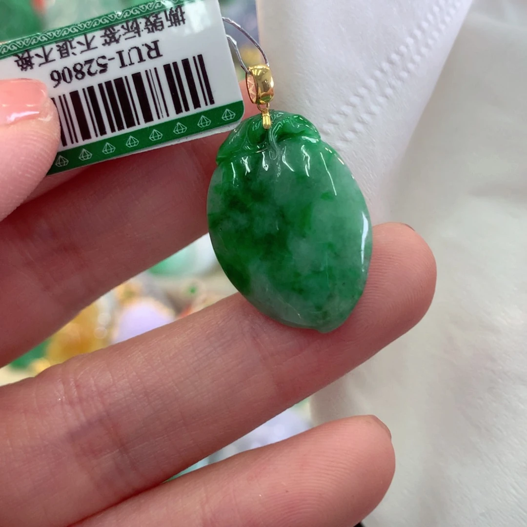 翡翠吊坠(不含链)18K金镶嵌