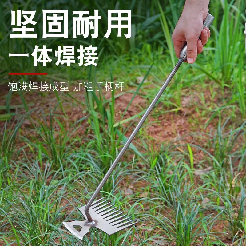 加长锰钢拔草神器连根新款农用户外多功能除草器两用耙草神器松土