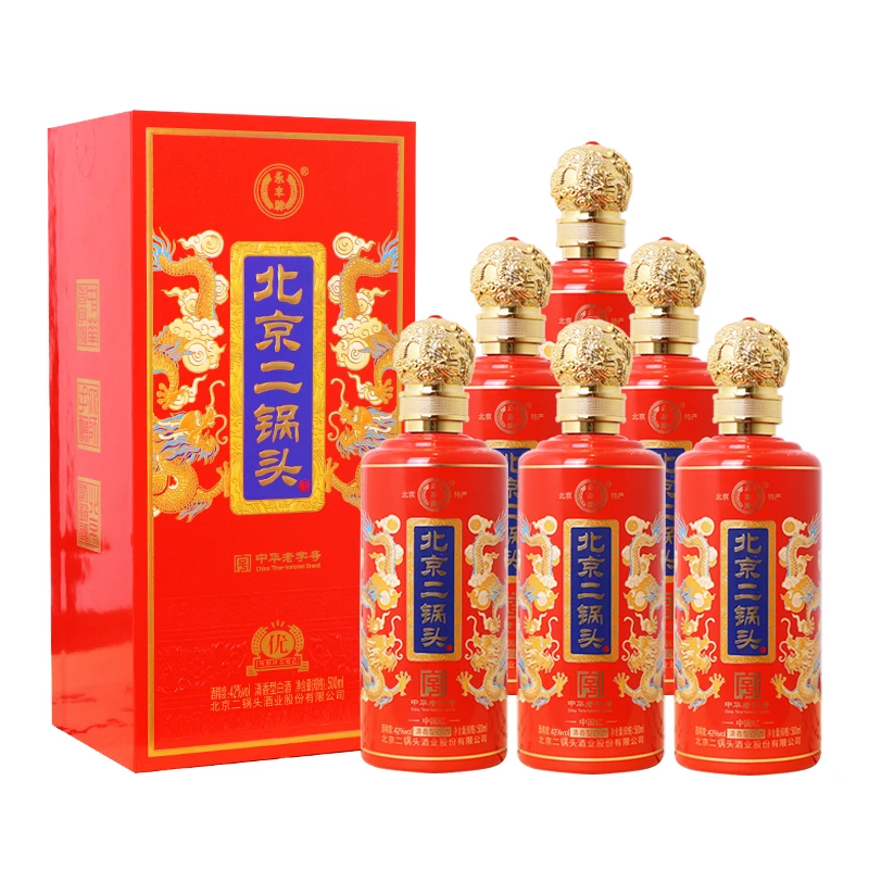 永丰牌北京二锅头清香型白酒中国红42度500ml*6瓶42度