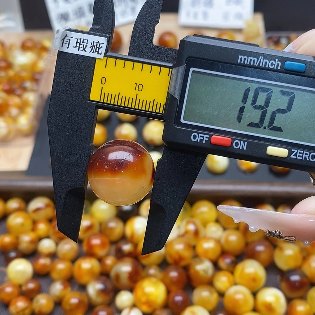 蜜蜡未镶嵌裸石蜜蜡1036