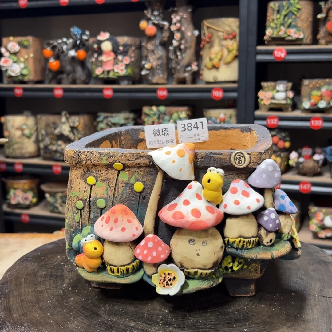 3841微瑕 号，内口17外高15