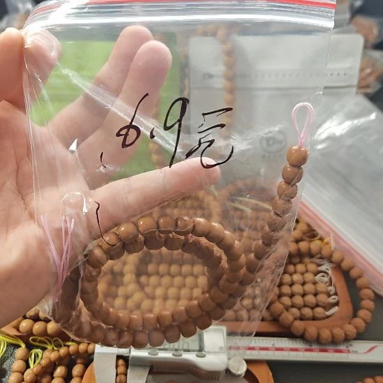 猴头核桃吊坠福利款
