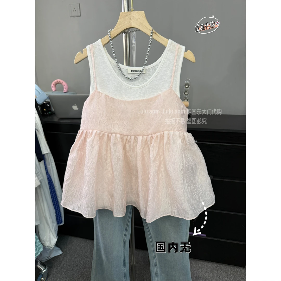 （糖心芭乐）韩系2025夏季新款显瘦粉色肌理感吊带上衣两件套C752