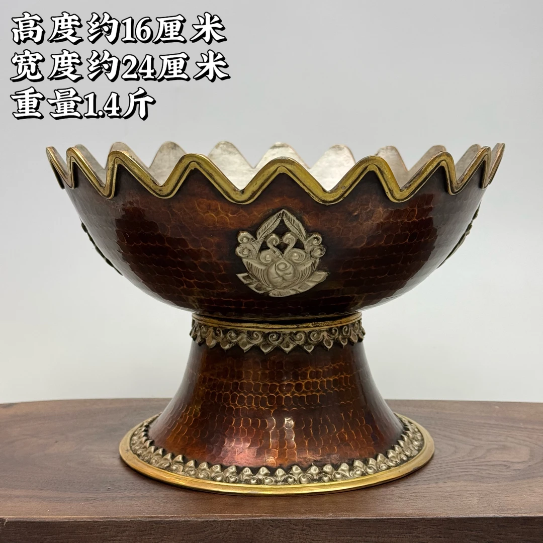 【尼泊尔纯手工花边款果盘】纯铜材质藏式家用复古民族风果盘