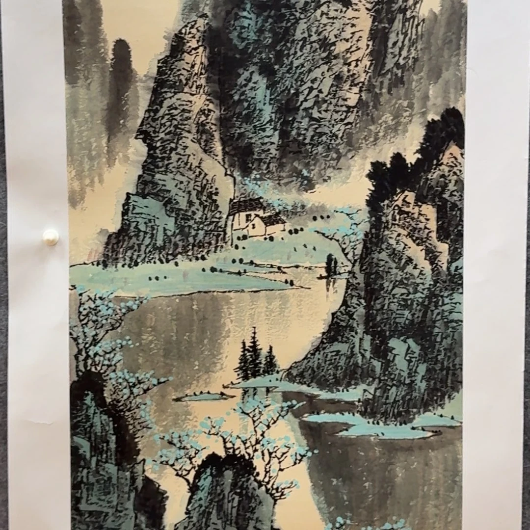 国画三尺作品山水画