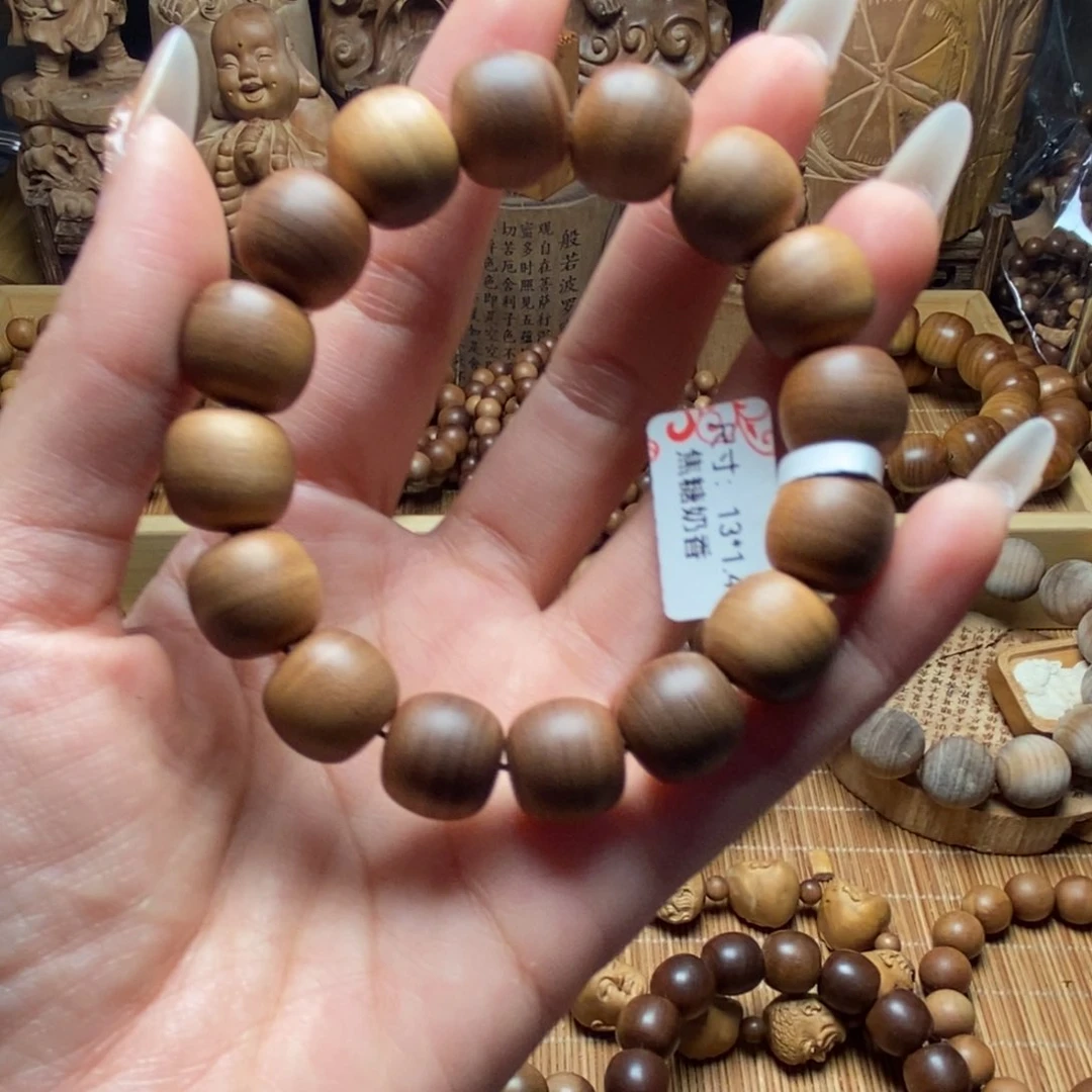 檀香木手串/手链手串1314焦糖
