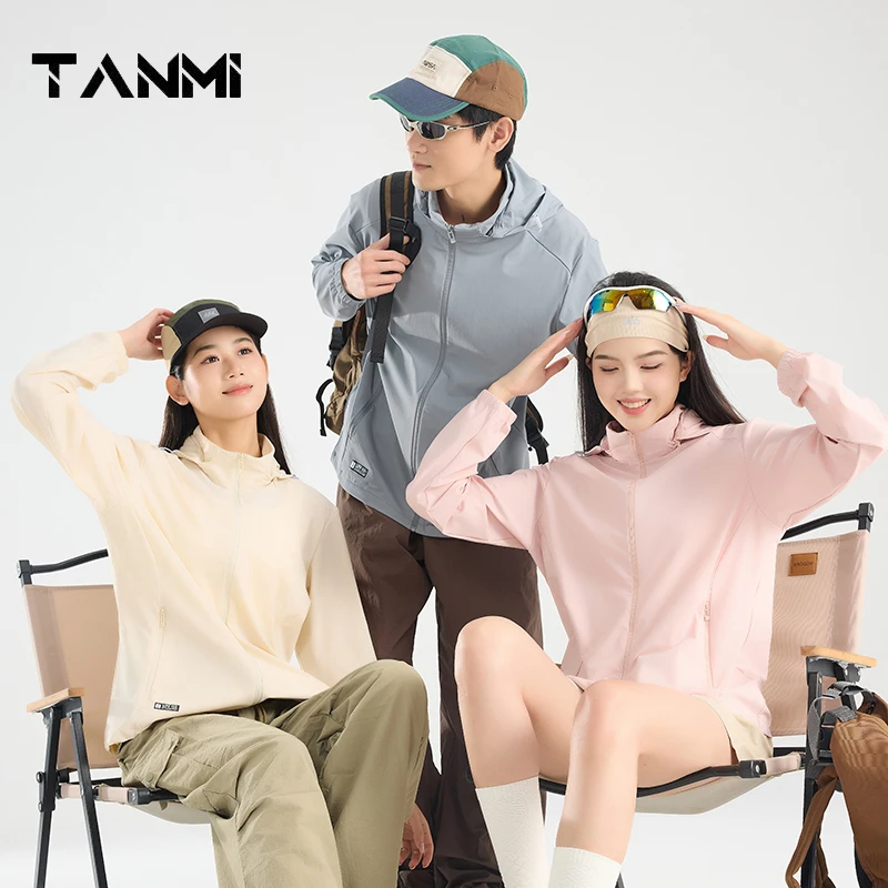 探觅2025夏季防晒衣女款外穿爆款正品原纱冰丝防紫外线凉感防晒服