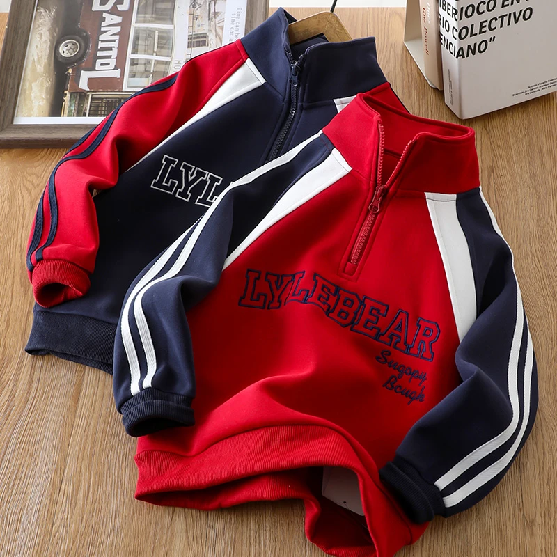 男童春装卫衣2025新儿童半拉链立领上衣春秋款中大童时髦炸街衣服