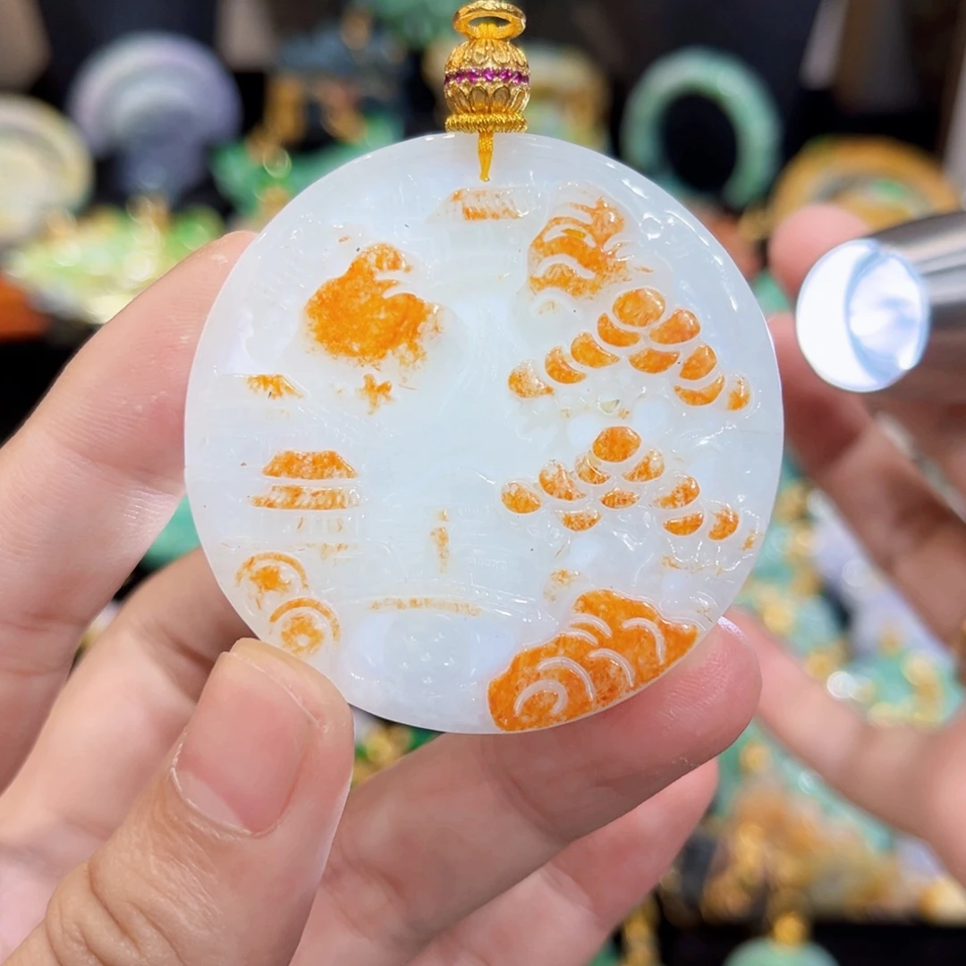 翡翠合金吊坠(赠链)