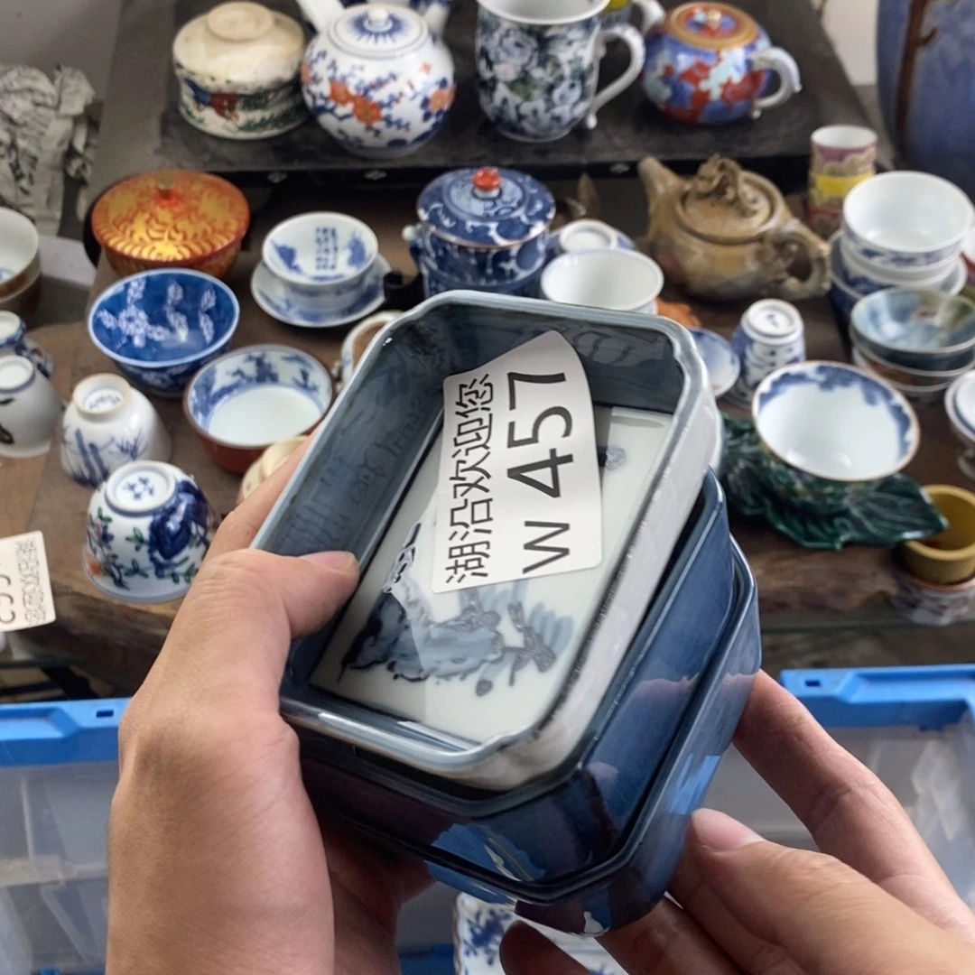 湘***师瓷器口，瓷器瓷器的时候