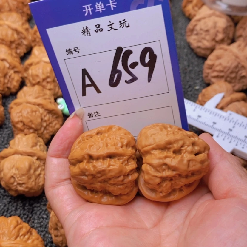 【闪购商品】桃核吊坠点****✨这首单曲真的很不错