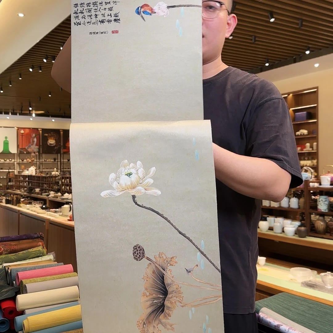 俩米一防水茶席茶席