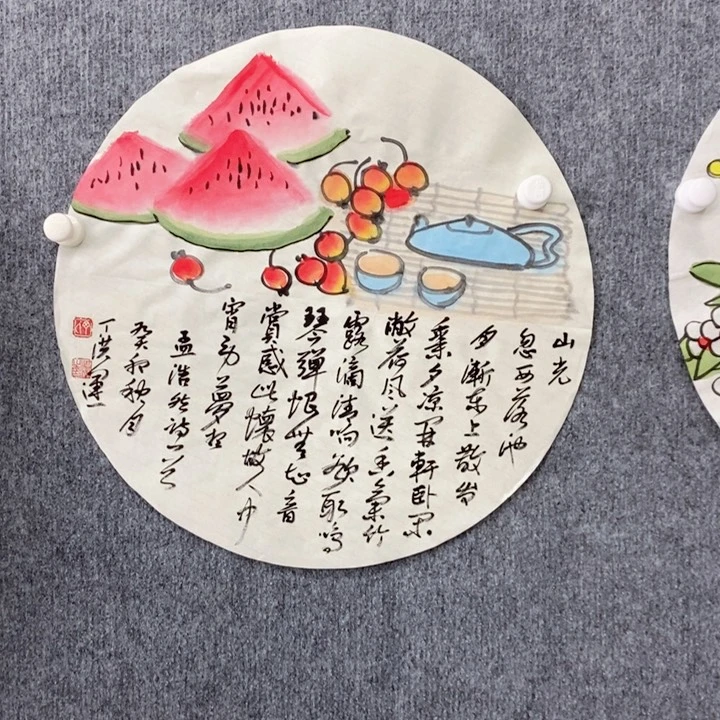 国画绘画作品欣赏