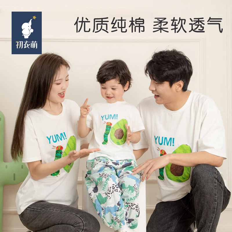 初衣萌纯棉亲子T恤