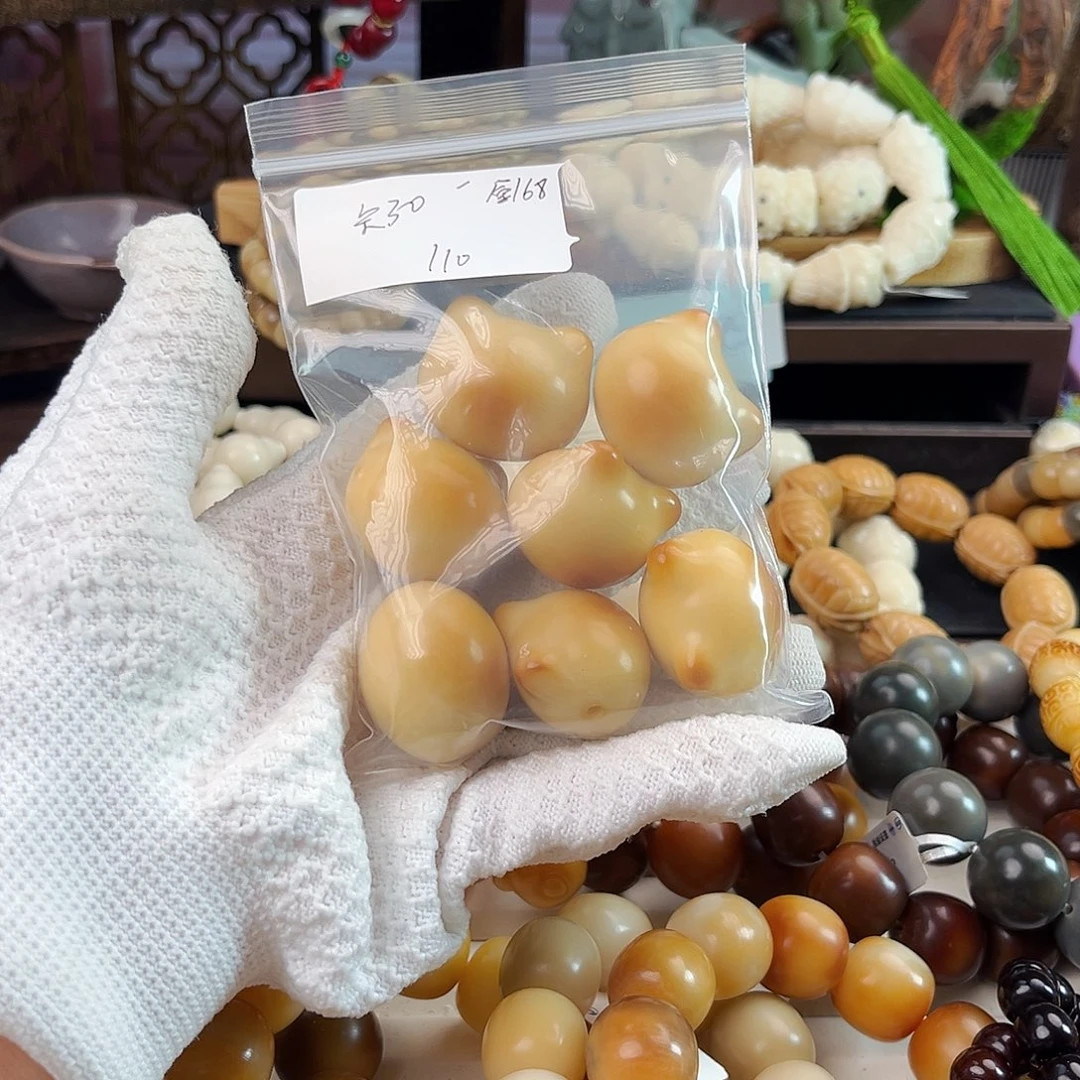 手串菩提根/象牙果猫头象牙果微瑕不退换