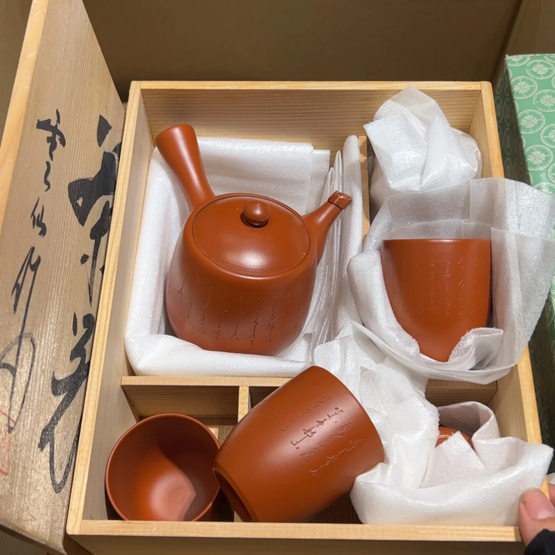 瓷片哈哈哈哈哈哈哈哈