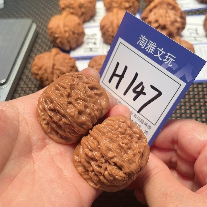 文玩核桃把件H147号楼39
