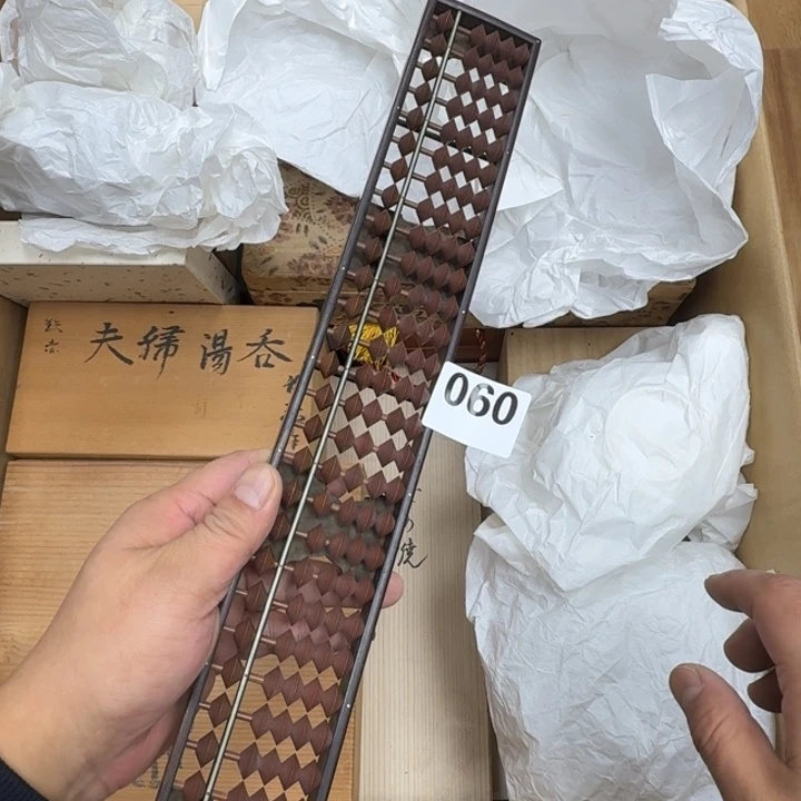 瓷片瓷器工艺品摆件瓷器瓷器