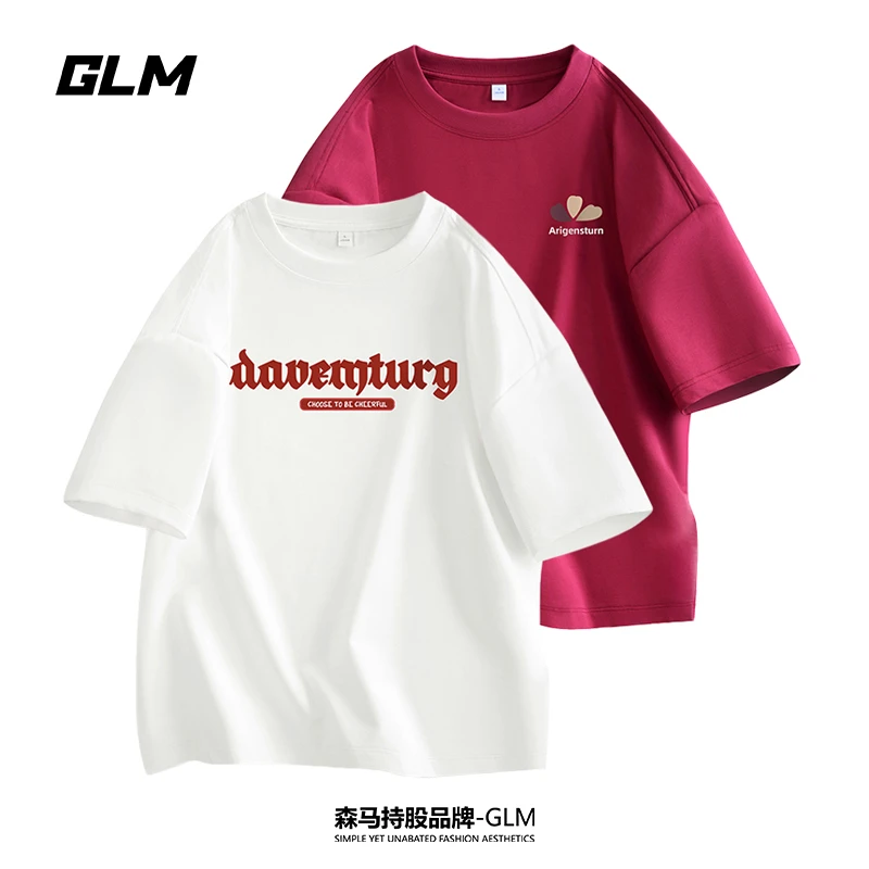 【两件装】GLM潮牌男士圆领印花短袖T恤情侣休闲大码半袖打底上衣服