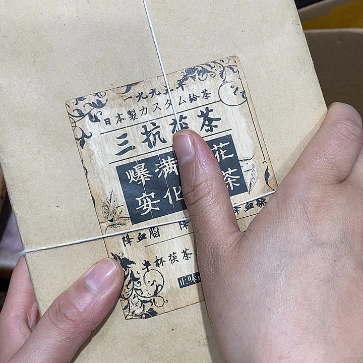 紫砂。。。。。。。。。。。。。