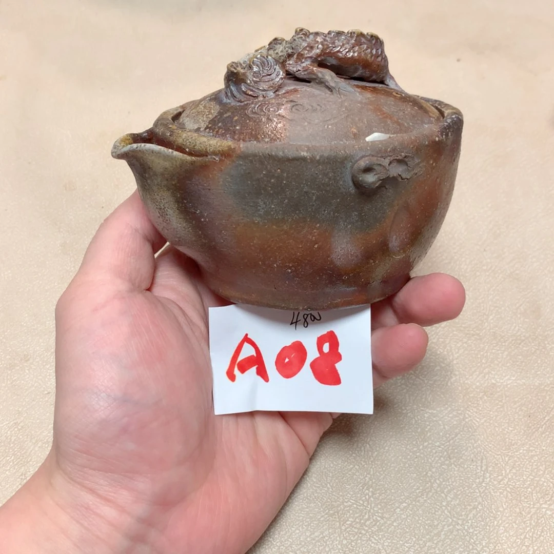 金井春山 龙摘大宝瓶