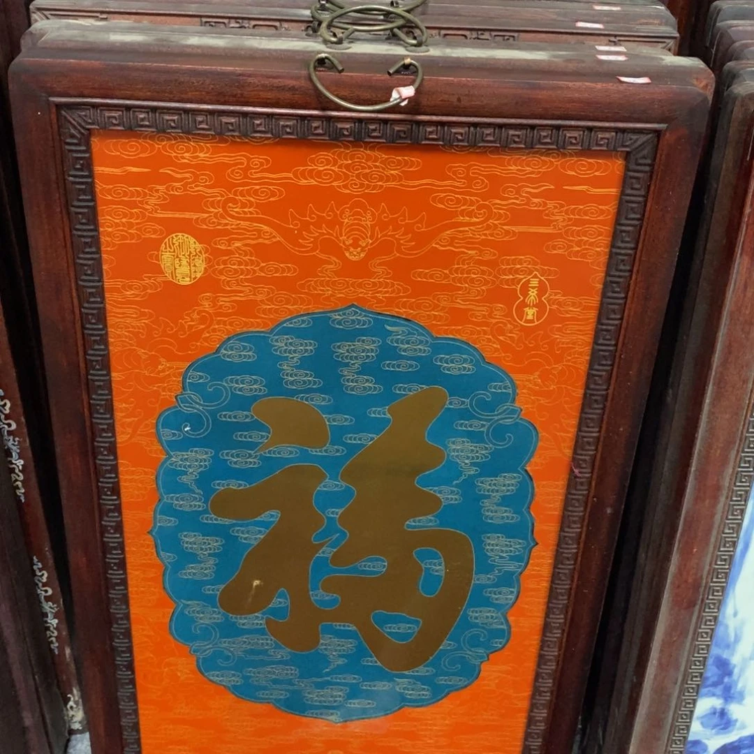 瓷片90*52*1景德镇瓷板画柴窑烧制