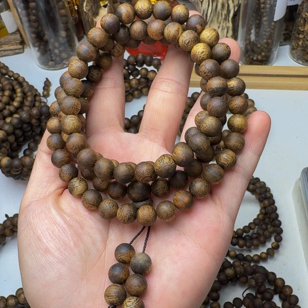 沉香沉香碎屑乌身圆叶0.8，23克