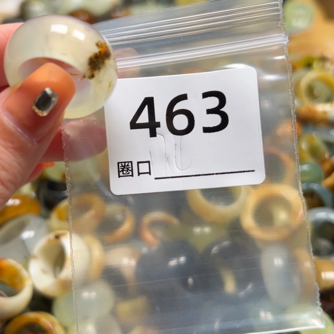 g***.蛇纹石玉未镶嵌戒指