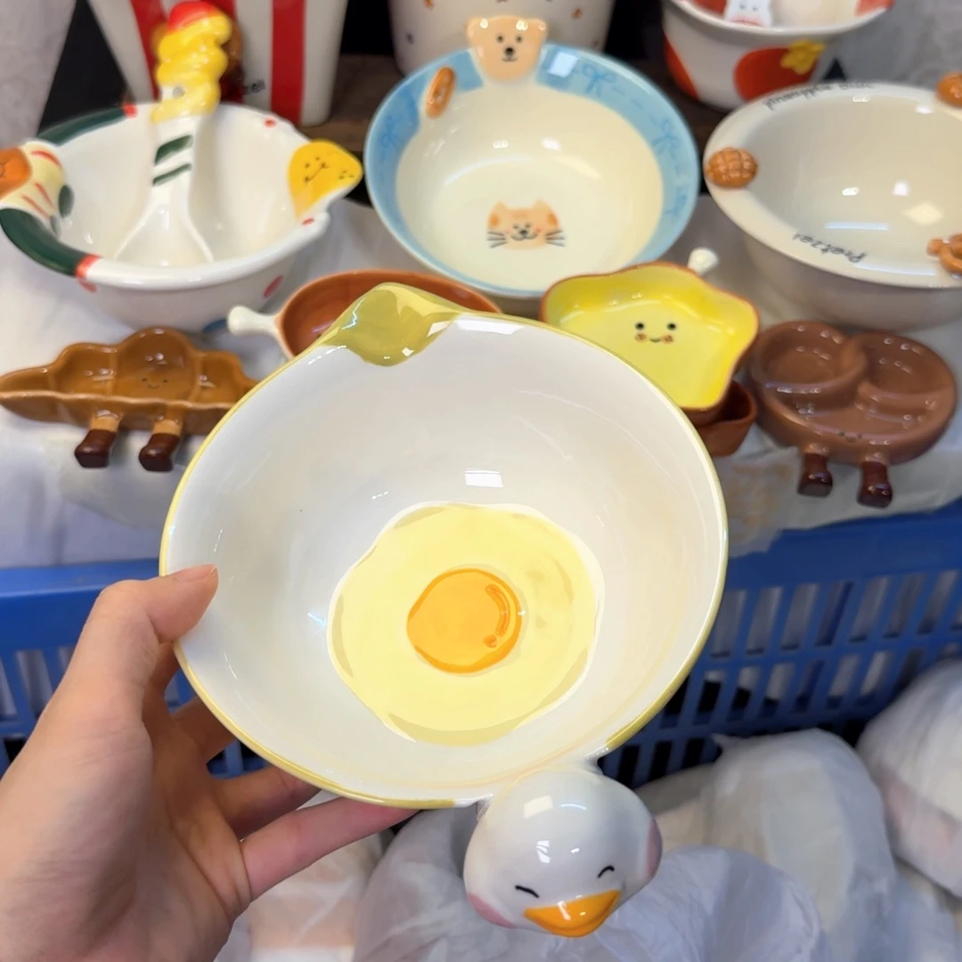 瓷非常陶瓷陶瓷陶瓷