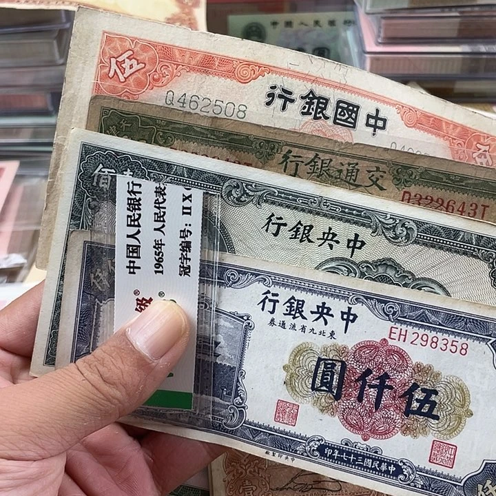 若*寒0000000000000000四张