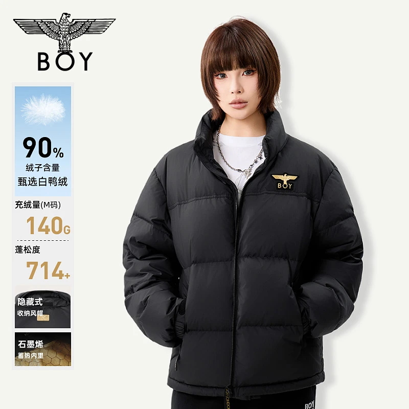 【黑武士】BOY LONDON中性款时尚潮流百搭通勤短款羽绒服N28916