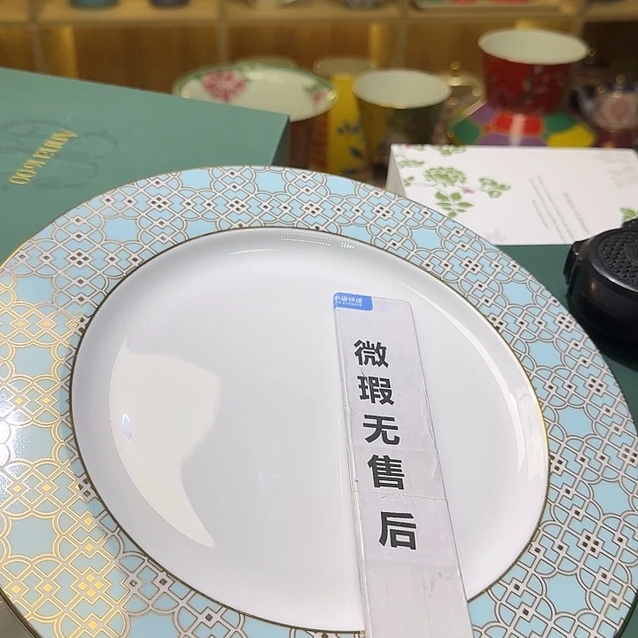 骨瓷实付满10包邮哈