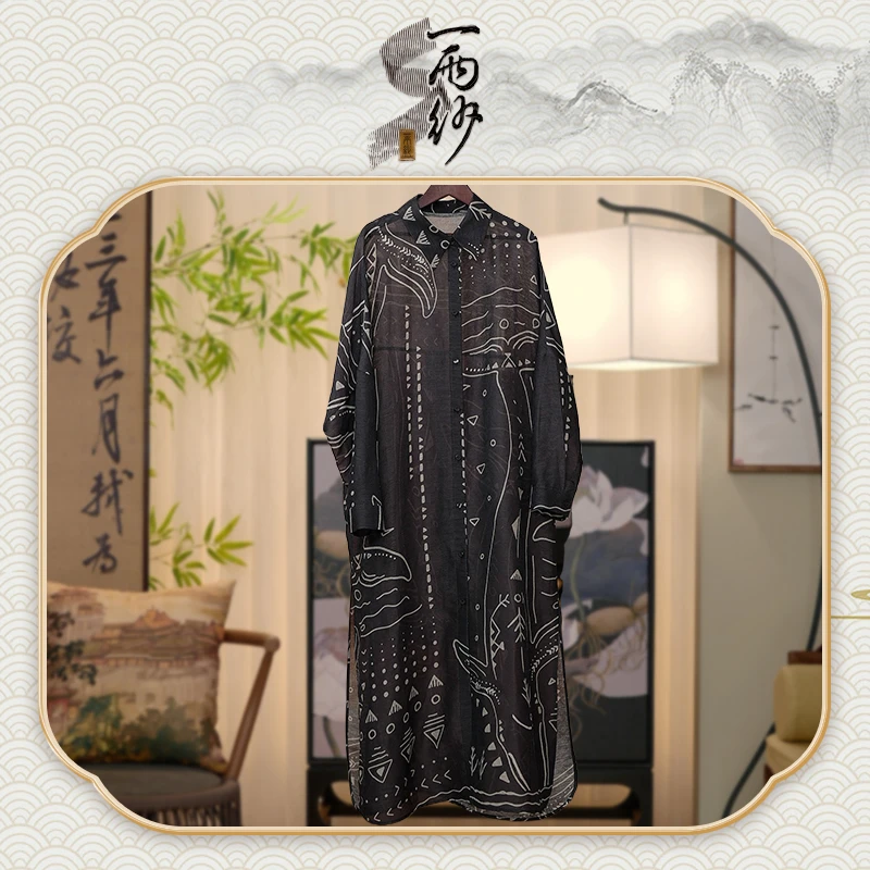 【泡泡太阳衫】235920桑蚕丝丝麻风衣外套新中式35