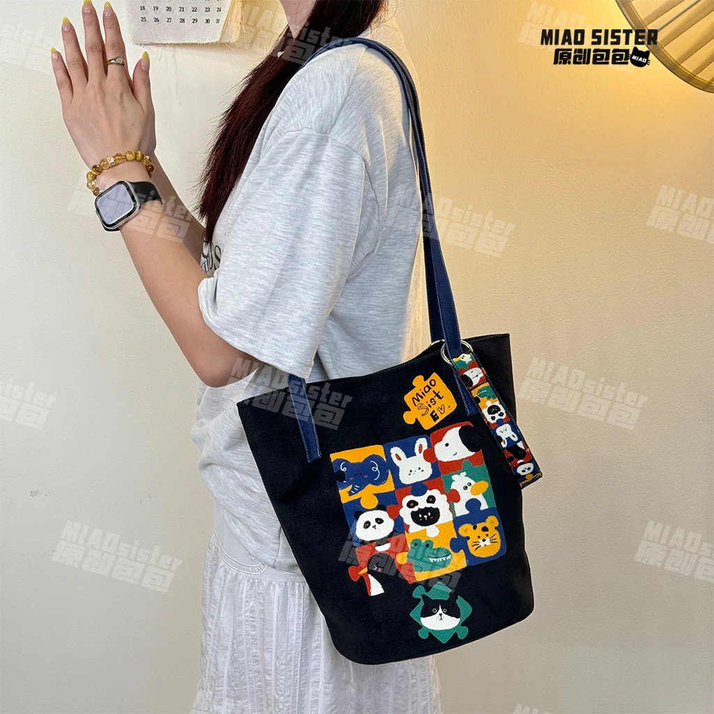 MIAO童话动物城大容量水桶包女士包包女款2025百搭斜挎包kedaya